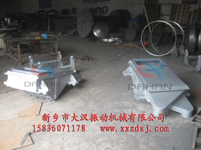 直線(xiàn)篩